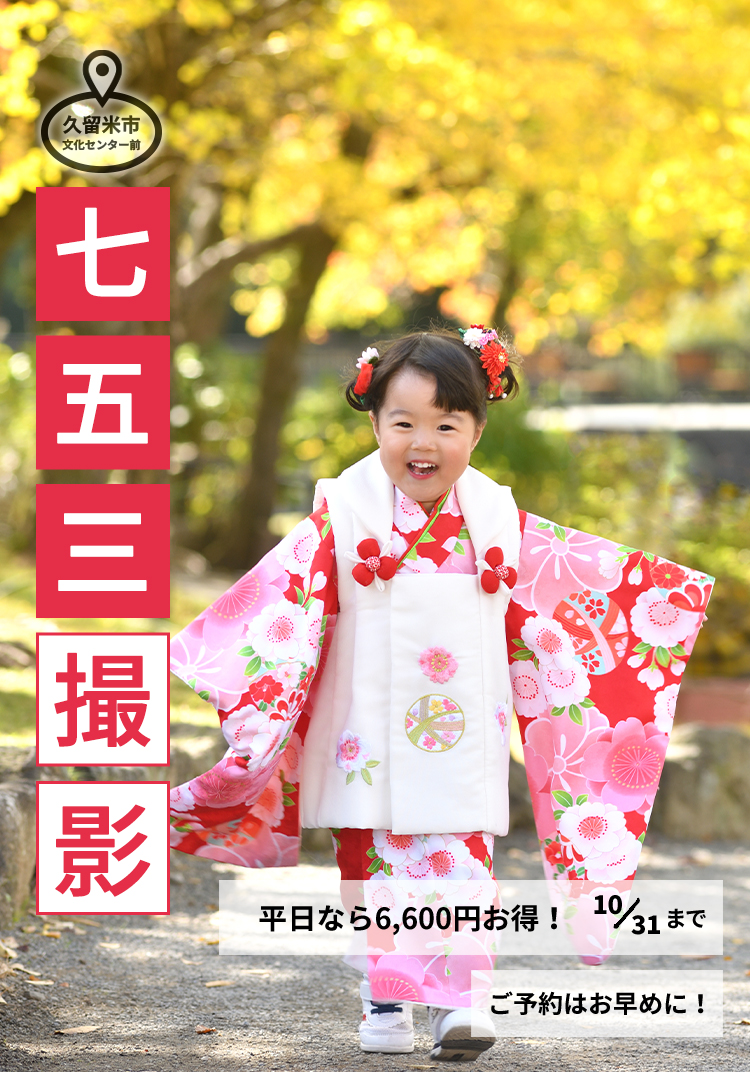 グスル様専用 お取り置き 8/16 グスルさま おまとめ専用