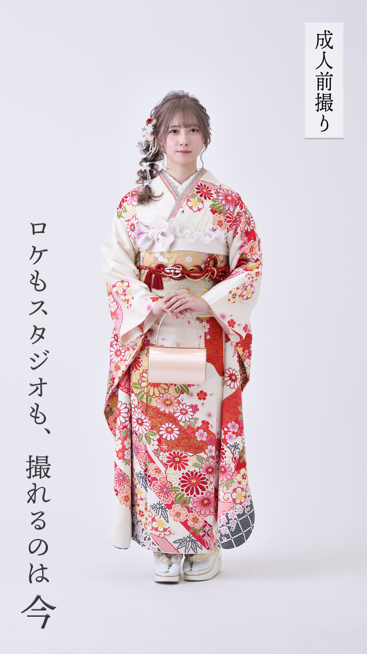スマホファーストビュー10スタジオ